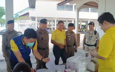 ตรวจปัสสาวะเพื่อหาสารเสพติด (เมทแอมเฟตามีน) พนักงาน และลูกจ้าง เทศบาลตำบลหนองวัวซอ