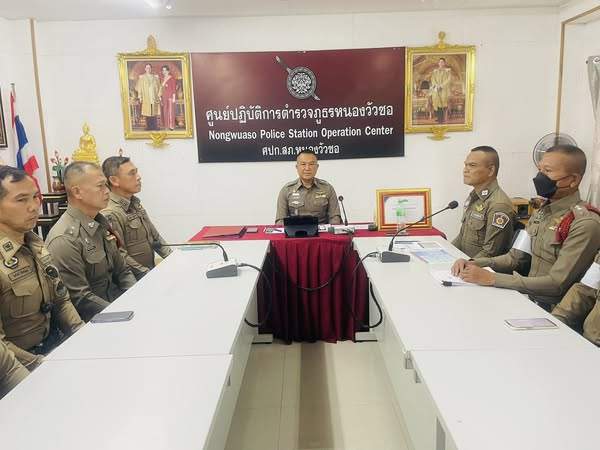 ประชุมขับเคลื่อการดำเนินงานป้องกันปราบปราม ครั้งที่ 1 ปีงบประมาณ 2568