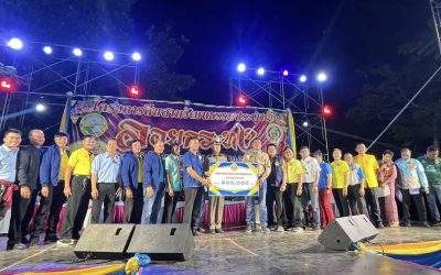 พิธีเปิดงานลอยกระทงประจำปี 2567