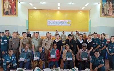 ร่วมพิธีมอบเครื่องอุปโภค-บริโภค พร้อมผ้าห่มกันหนาว สำหรับราษฎรในพื้นที่ อ.หนองวัวซอ