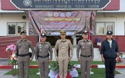 พิธีปล่อยแถวระดมกวาดล้างอาชญากรรมช่วงวันคริสต์มาส และเทศกาลปีใหม่ 2568