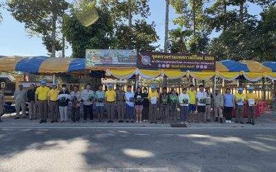 สภ.หนองวัวซอ ทำกิจกรรมตามโครงการ จิตอาสาจราจร