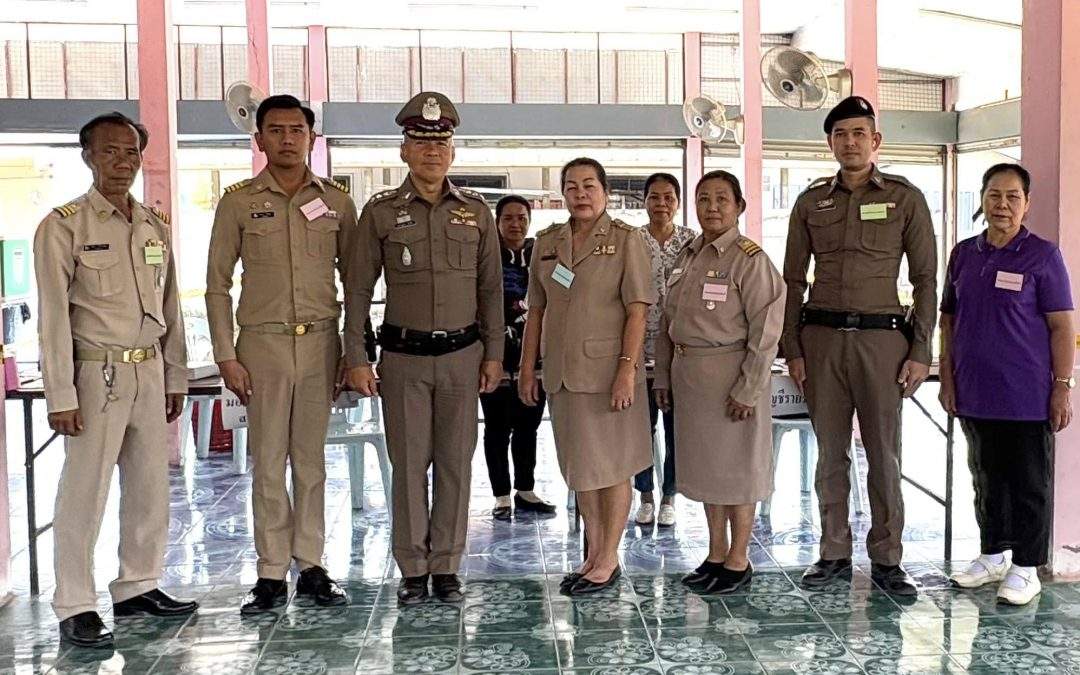 สภ.หนองวัวซอ ออกตรวจเยี่ยมหน่วยเลือกตั้ง ส.อบจ. ภายในเขตพื้นที่