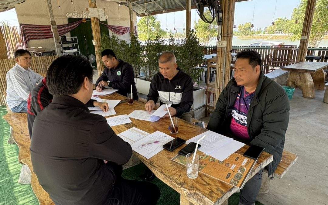 ปรชุม กต.ตร.สภ.หนองวัวซอ ประจำเดือน ก.พ.68