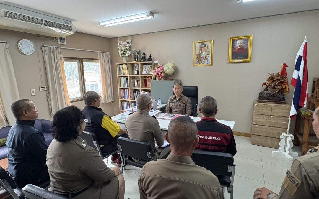 ประชุมคณะกรรมการประเมินความเสี่ยงต่อการรับสินบน