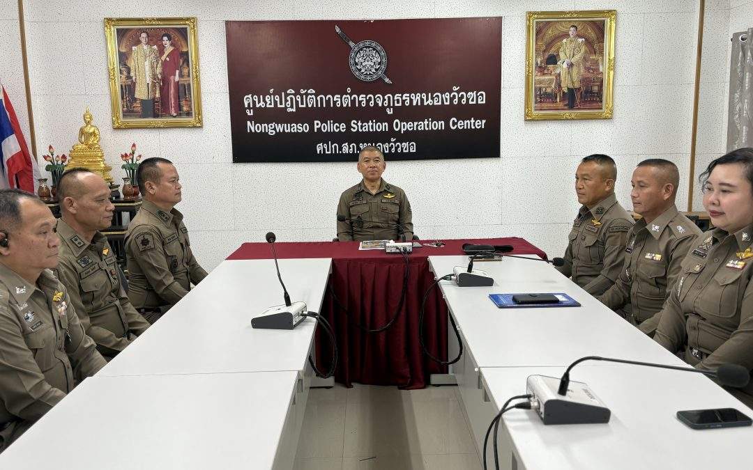 เข้าร่วมประชุมรับฟังการแถลงรับมอบนโยบายการบริหารราชการ นรม. และ ผบ.ตร.