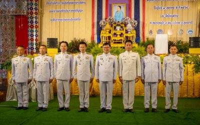 ร่วมพิธีเข้ารับถ้วยรางวัลประทานแก่ผู้ชนะเลิศ การแข่งขันกลองยาวอีสานและการแข่งขันประกวดสรภัญญะ