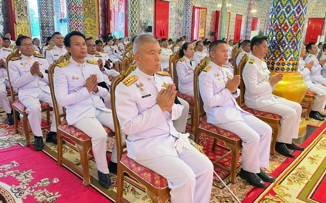 ร่วมพิธีบำเพ็ญกุศล เพื่ออุทิศถวายพระราชกุศลแด่สมเด็จพระนางเจ้าสิริกิติ์ พระบรมราชินีนาถ พระบรมราชชนนีพันปีหลวง