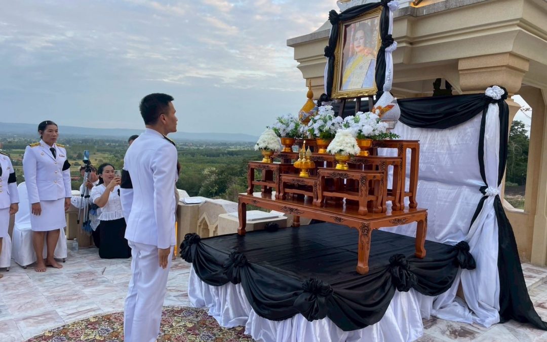 ร่วมพิธีสวดพระอภิธรรม อุทิศถวายพระราชกุศลแด่สมเด็จพระนางเจ้าสิริกิติ์ พระบรมราชินีนาถ พระบรมราชชนนีพันปีหลวง