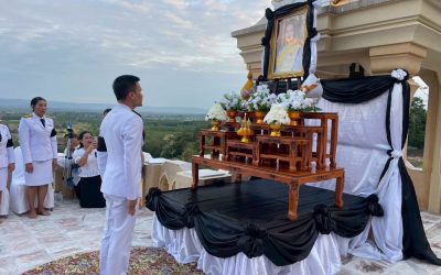 ร่วมพิธีสวดพระอภิธรรม อุทิศถวายพระราชกุศลแด่สมเด็จพระนางเจ้าสิริกิติ์ พระบรมราชินีนาถ พระบรมราชชนนีพันปีหลวง