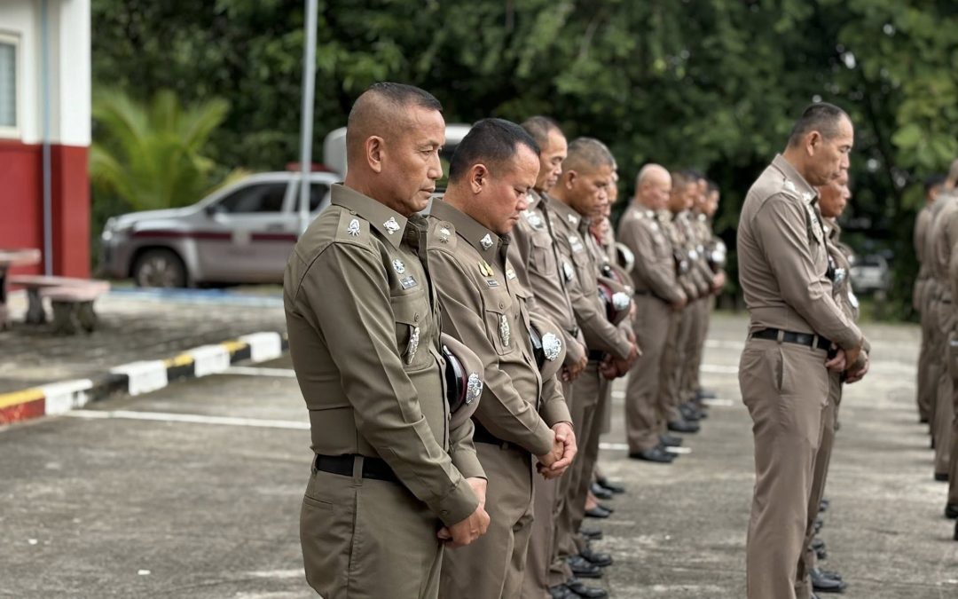 กิจกรรมสำนึกในสถาบัน ชาติ ศาสนา พระมหากษัตริย์