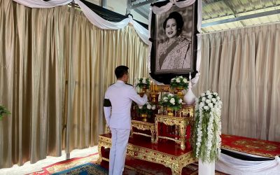 ร่วมพิธีสวดพระอภิธรรม อุทิศถวายพระราชกุศลแด่ สมเด็จพระนางเจ้าสิริกิติ์ พระบรมราชินีนาถ พระบรมราชชนนีพันปีหลวง