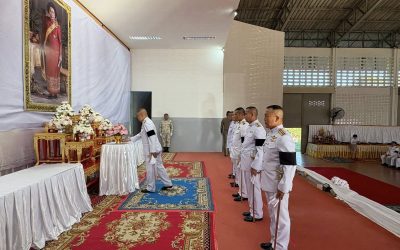 ร่วมพิธีเจริญพระพุทธมนต์และทำบุญตักบาตรถวายพระราชกุศล และพิธีวางพุ่มดอกไม้ถวายสักการะ สมเด็จพระเจ้าภคินีเธอ เจ้าฟ้าเพชรรัตนราชสุดา สิริโสภาพัณณวดี