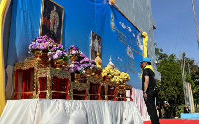 ร่วมกิจกรรมจิตอาสาพัฒนา ปรับปรุงภูมิทัศน์ฯ