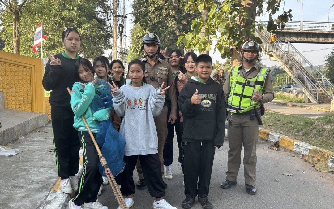 อำนวยความสะดวกการจราจร