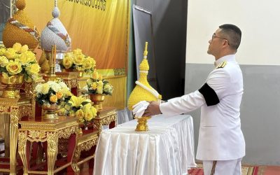 พิธีเจริญพระพุทธมนต์และทำบุญตักบาตรถวายพระราชกุศลพระบาทสมเด็จพระบรมชนกาธิเบศร มหาภูมิพลอดุลยเดชมหาราช บรมนาถบพิตร