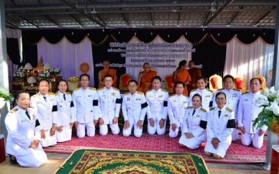 ร่วมพิธีบำเพ็ญกุศล เพื่ออุทิศถวายพระราชกุศลแด่สมเด็จพระนางเจ้าสิริกิติ์ พระบรมราชินีนาถ พระบรมราชชนนีพันปีหลวง เสด็จสวรรคตครบสตมวาร (๑๐๐ วัน)