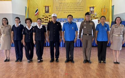 พิธีมอบผ้าห่มกันหนาวพระราชทาน พร้อมชุดยาและเวชภัณฑ์ (ชุดเล็ก)