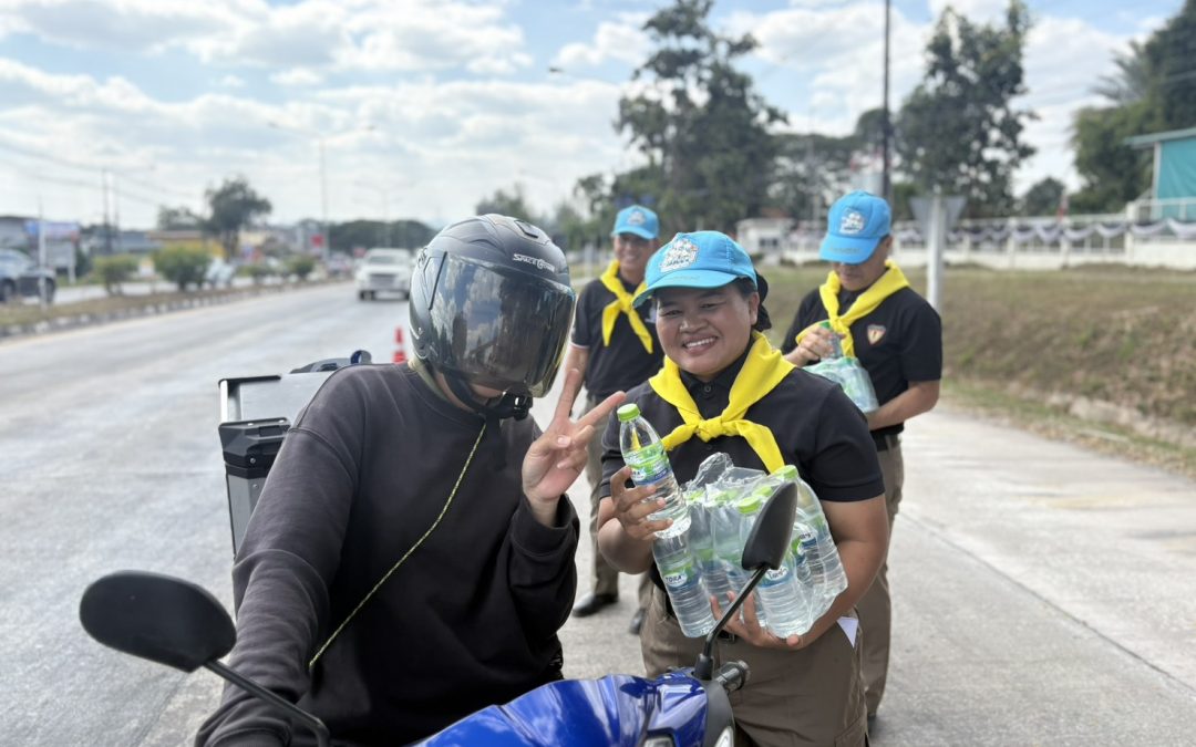 กิจกรรมจิตอาสาเนื่องในเทศกาลปีใหม่ 2569