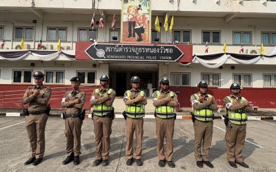 ปล่อยแถวชุดจราจรก่อนออกปฏิบัติหน้าที่