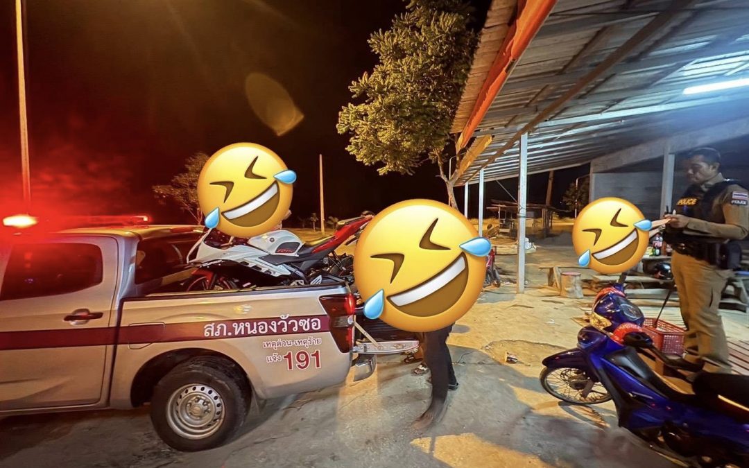 ปราบปรามรถแว้นท่อดัง