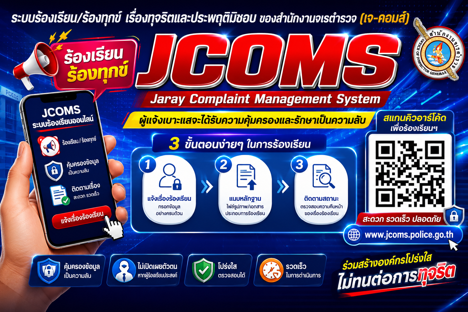7d1ac654feb4be31662e5d1bb0bba205fa529ac0ffa64a40f3bd1e87493c467f