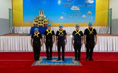 ร่วมกิจกรรมจิตอาสาพัฒนาเฉลิมพระเกียรติ เนื่องในโอกาสพระราชพิธีมหามงคลเฉลิมพระชนมพรรษา ๔ รอบ สมเด็จพระนางเจ้าฯ พระบรมราชินี