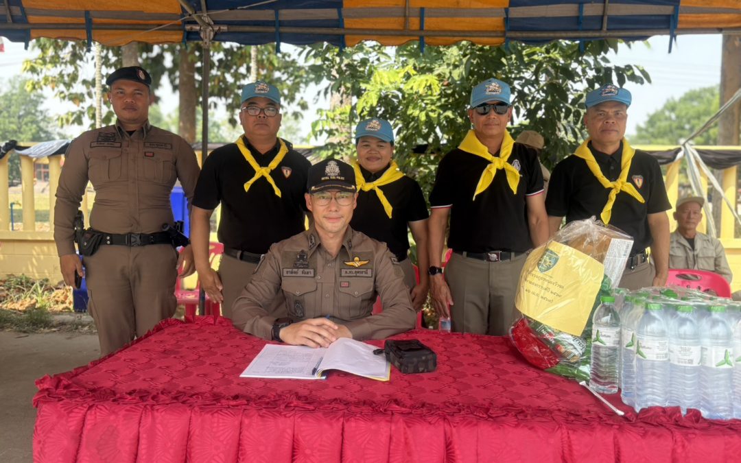 ผกก.ฯ ตรวจเยี่ยมจุดตรวจ จุดบริการประชาชนในเขตพื้นที่
