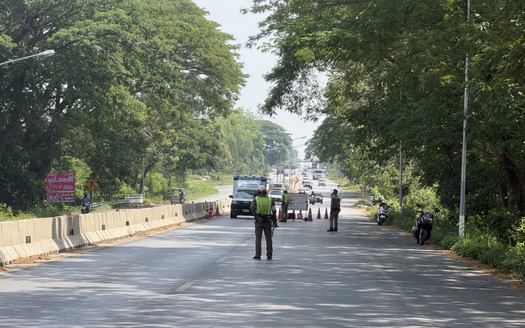 ตั้งจุดตรวจกวดขันวินัยจราจร