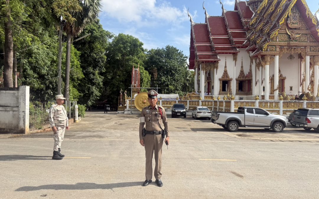 ชุดจราจรอำนวยความสะดวกด้านการจราขบวนผ้าไตรพระราชทาน