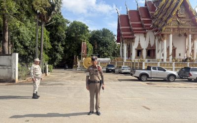 ชุดจราจรอำนวยความสะดวกด้านการจราขบวนผ้าไตรพระราชทาน