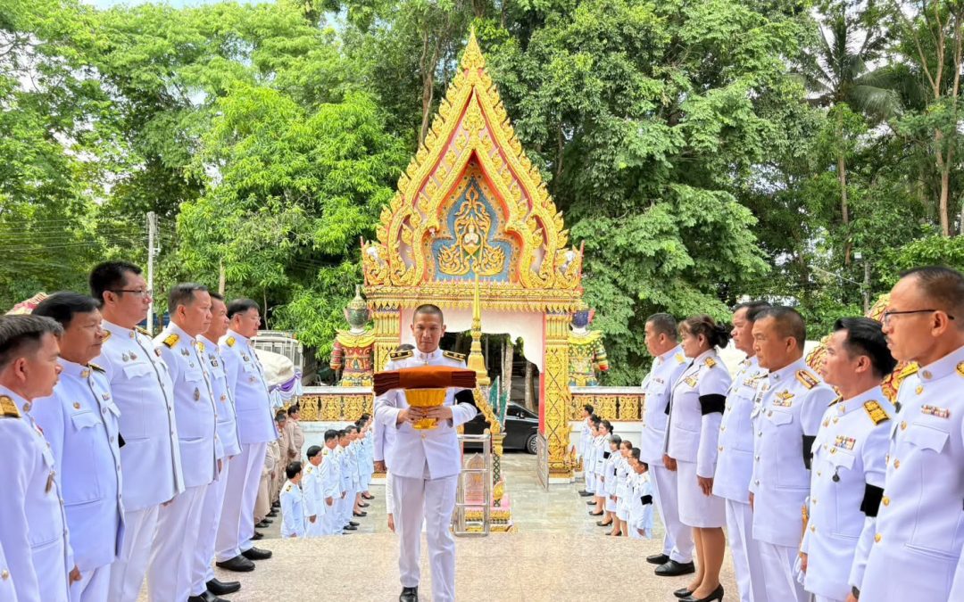 ร่วมพิธีเจริญพระพุทธมนต์นวัคคหายุสมธัมม์ (เสริมพระชะตาแบบอีสาน)