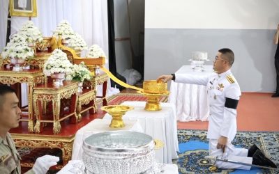 พิธีถวายน้ำสรงพระศพ และลงนามถวายความอาลัยเบื้องหน้าพระรูป สมเด็จพระเจ้าลูกเธอ เจ้าฟ้าพัชรกิติยาภา ฯ