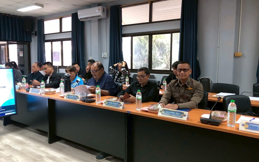 ร่วมประชุมชี้แจงเตรียมความพร้อมและขับเคลื่อนการประเมิน ITA