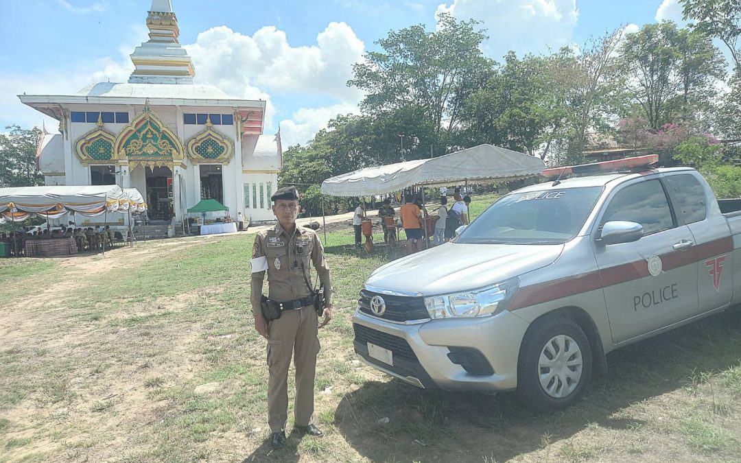อำนวยความสะดวกด้านการจราจรในงานพิธีนมัสการสรงน้ำรอยพระพุทธบาทบัวคำ