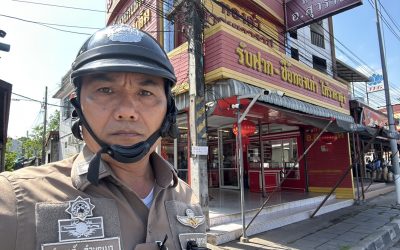 ชุดจราจร สภ. หนองวัวซอ อำนวยความสะดวกด้านการจราจร ในชั่วโมงเร่งด่วน