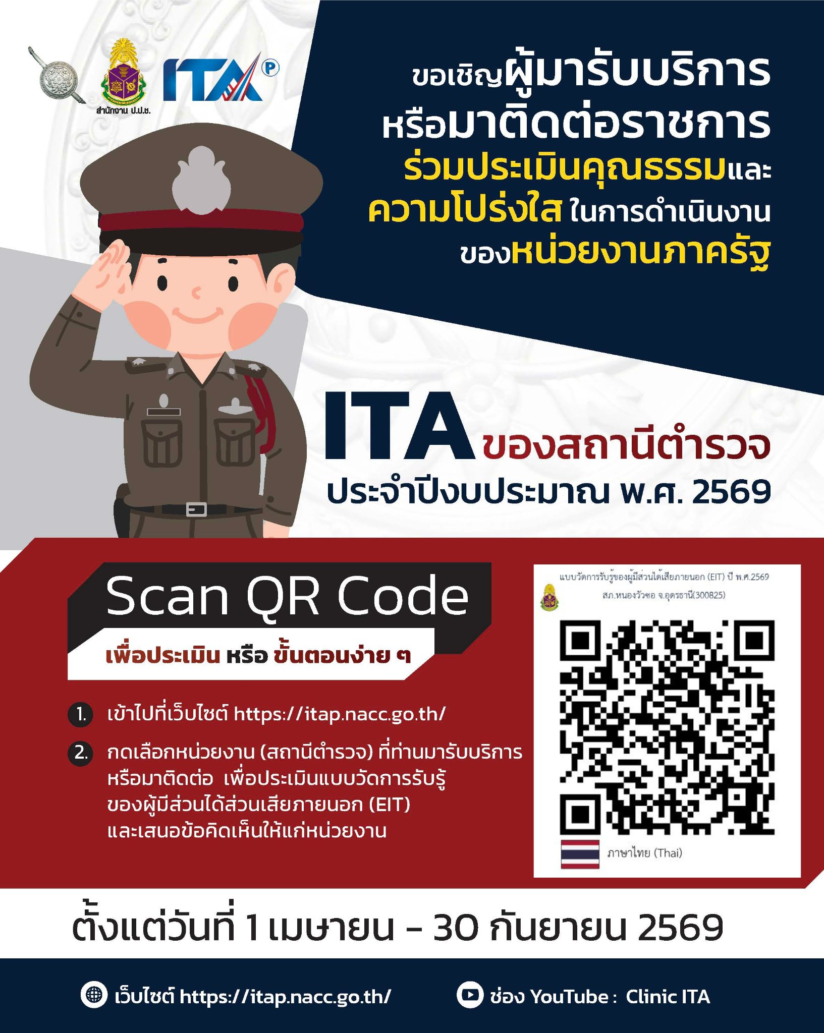 ดีไซน์ที่ยังไม่ได้ตั้งชื่อ