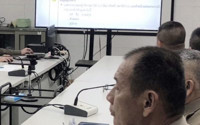 ประชุมเตรียมความพร้อมการเผยแพร่ข้อมูลสาธารณะ (OIT)